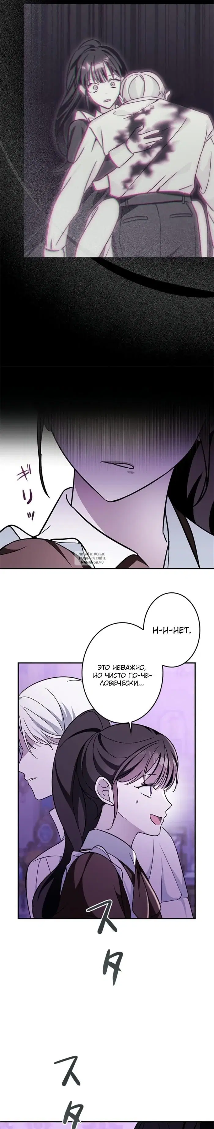 Page 31.000