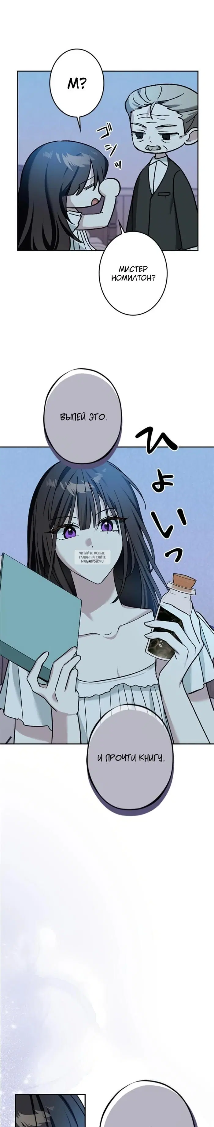 Page 31.000