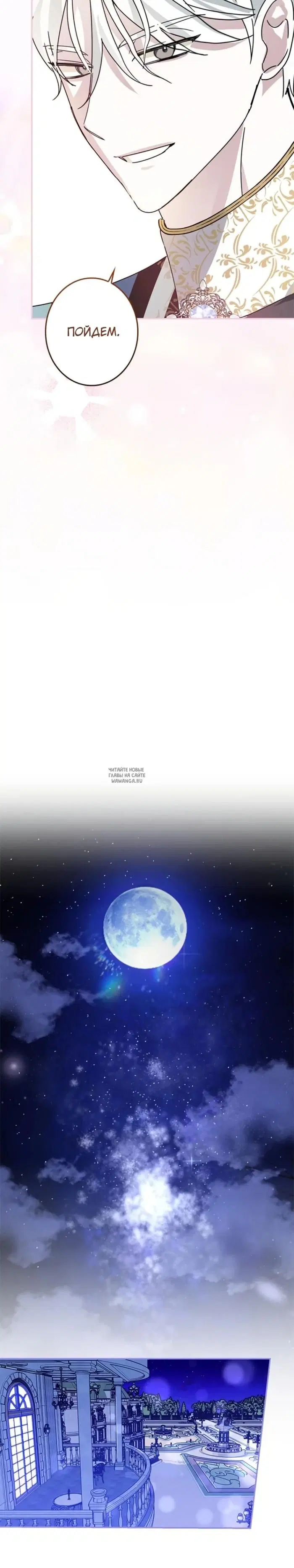 Page 33.000