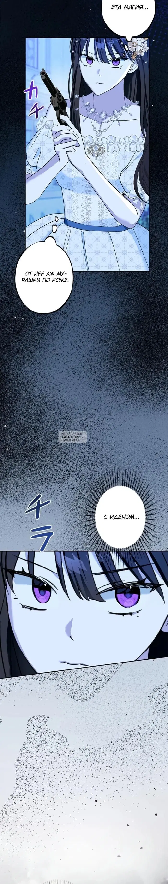 Page 33.000