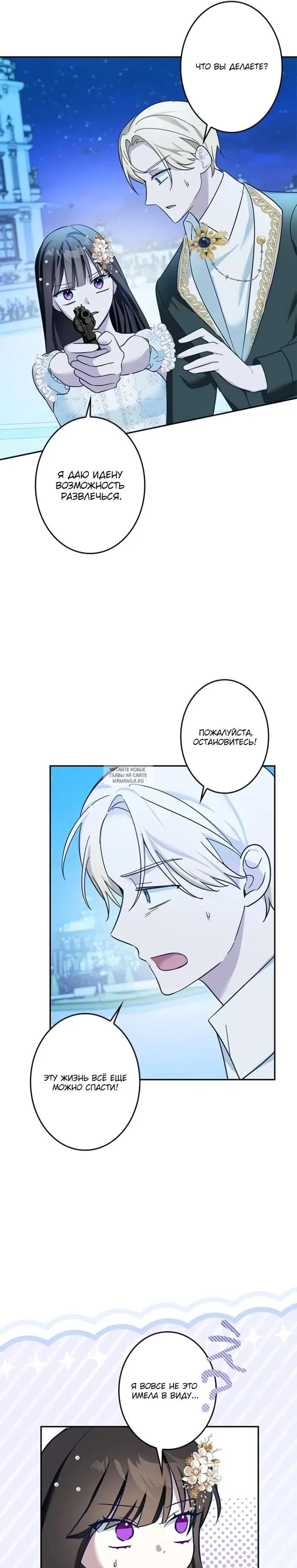 Page 33.000