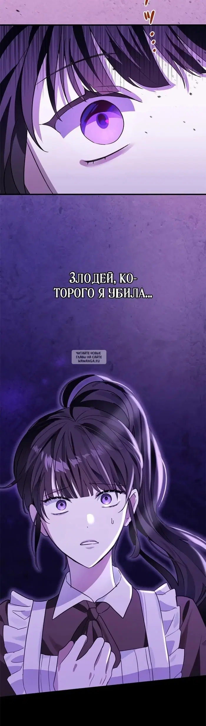 Page 45.000
