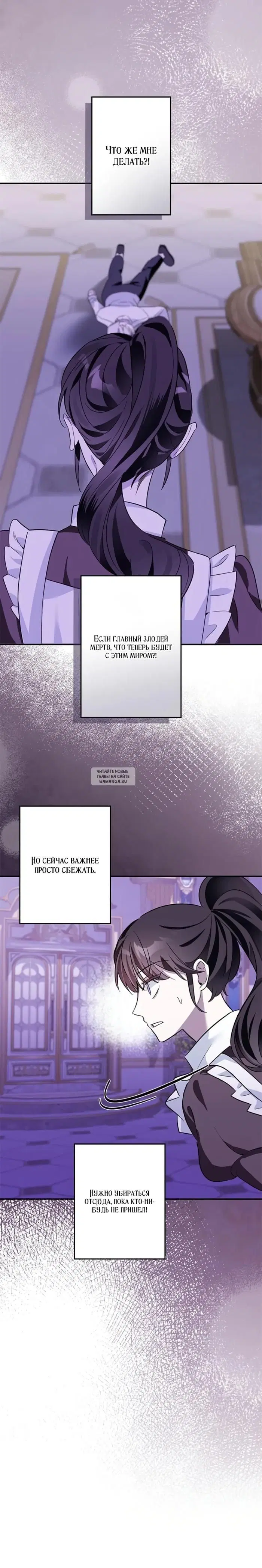 Page 40.000