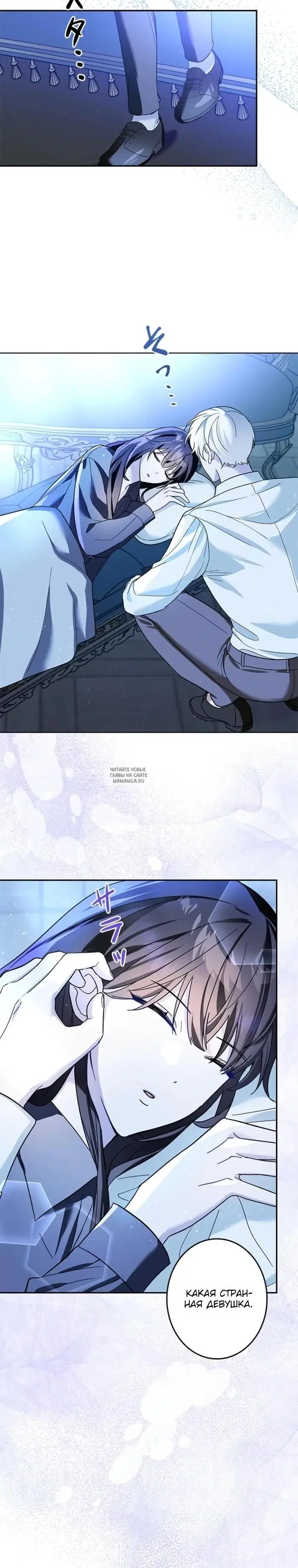 Page 8.000