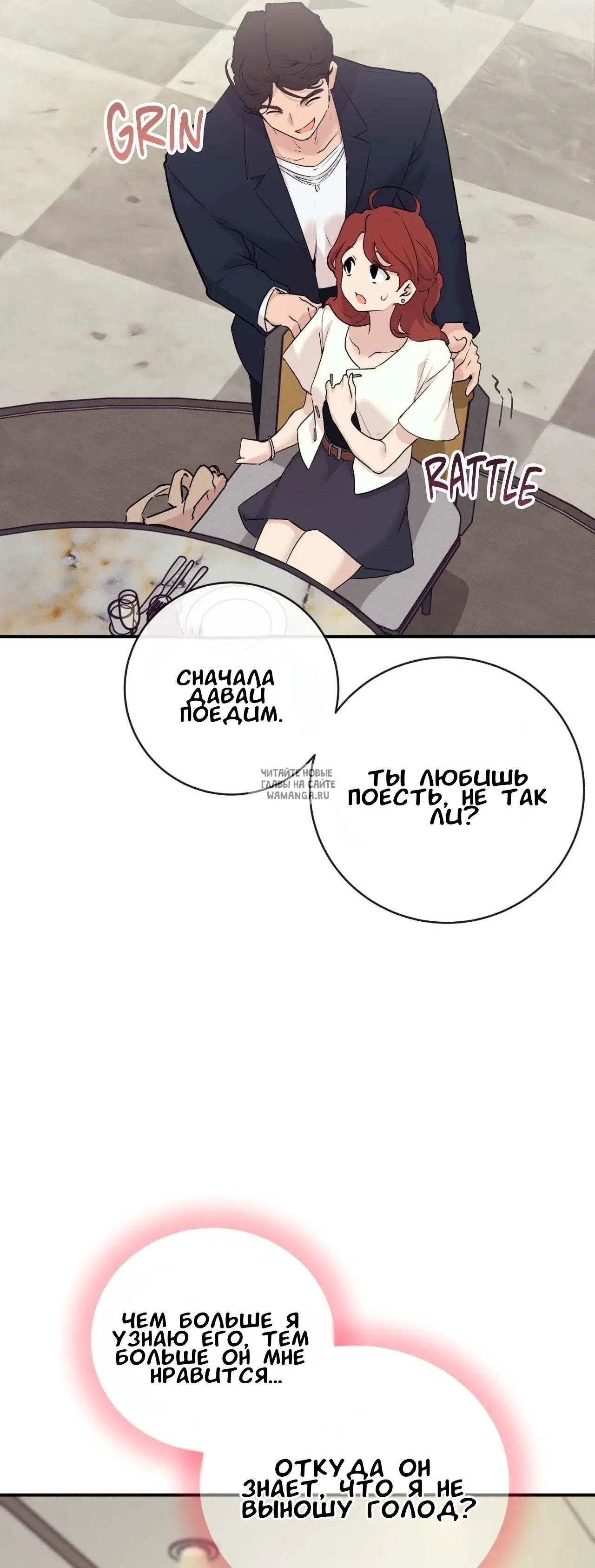 Page 14.000