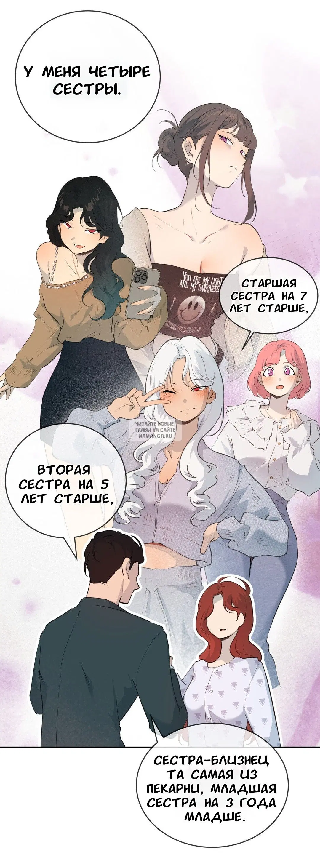 Page 17.000