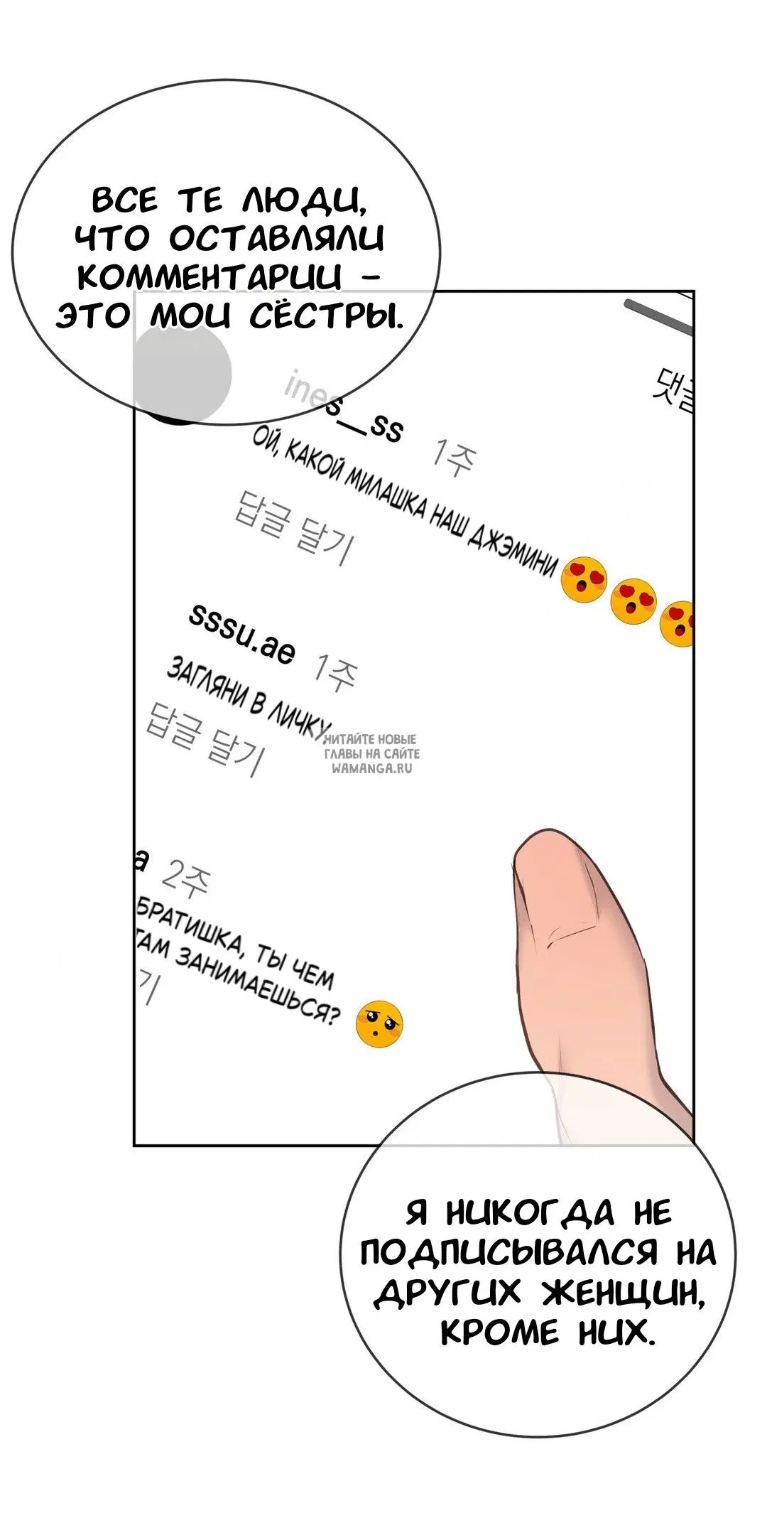 Page 18.000