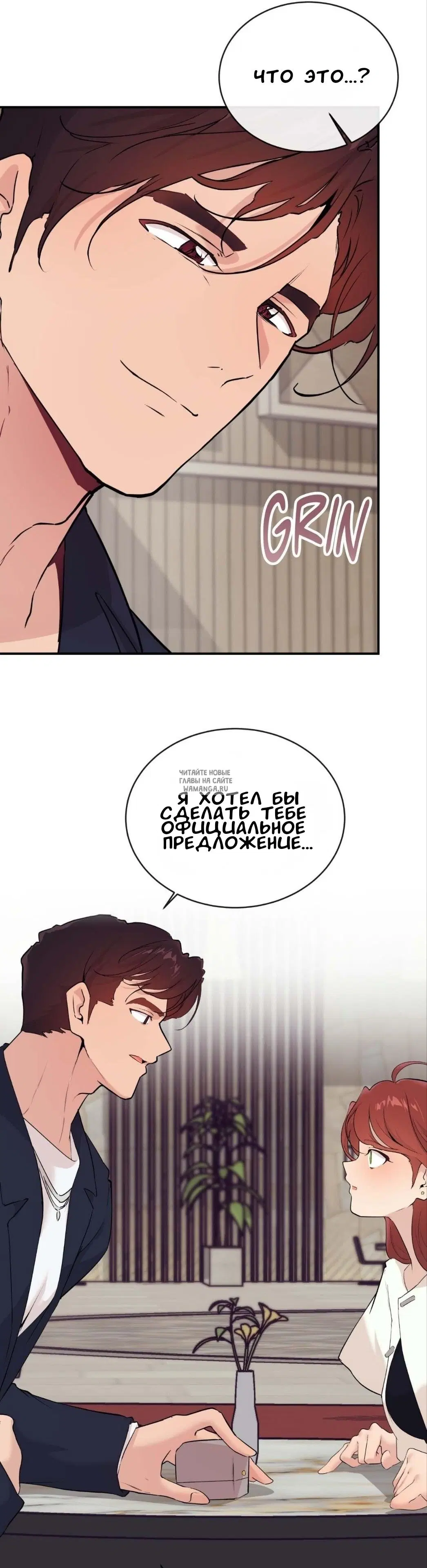 Page 19.000