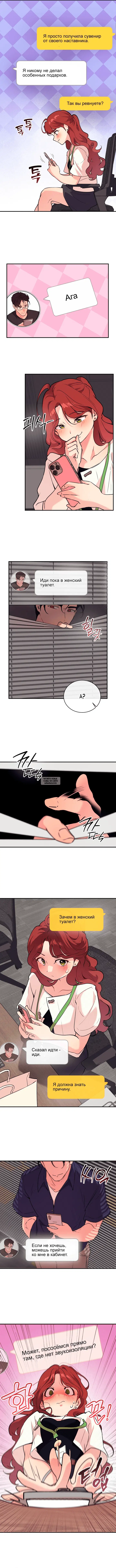 Page 10.000