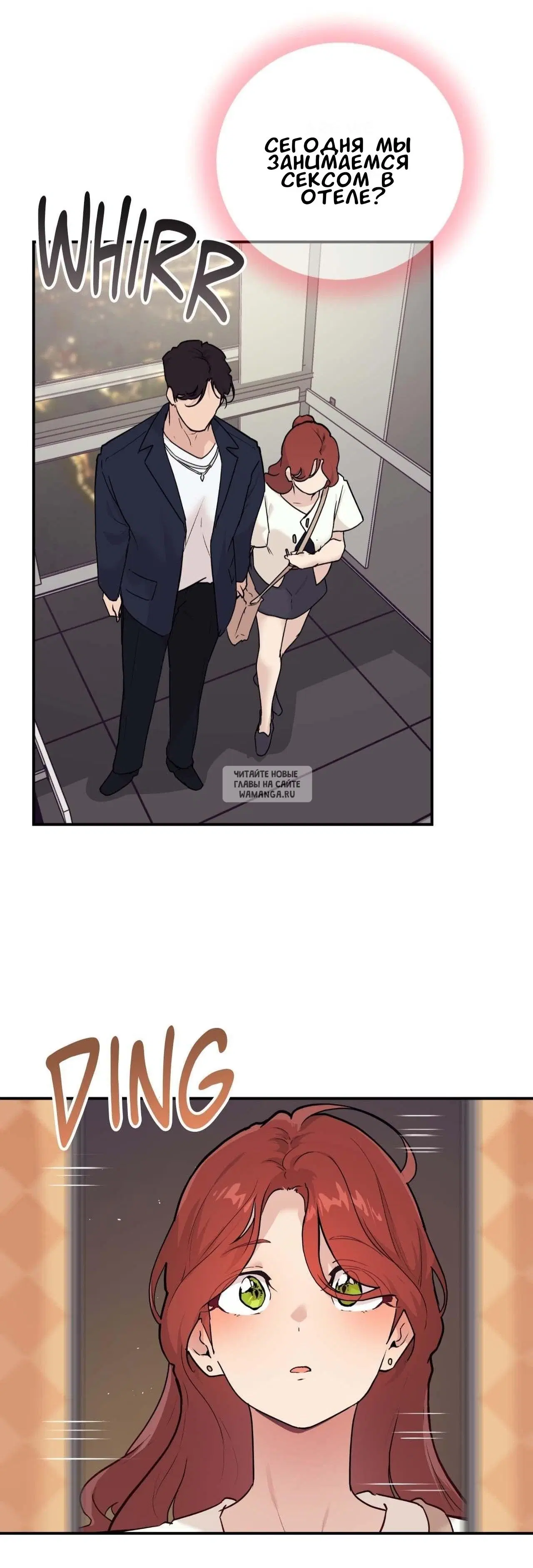 Page 11.000