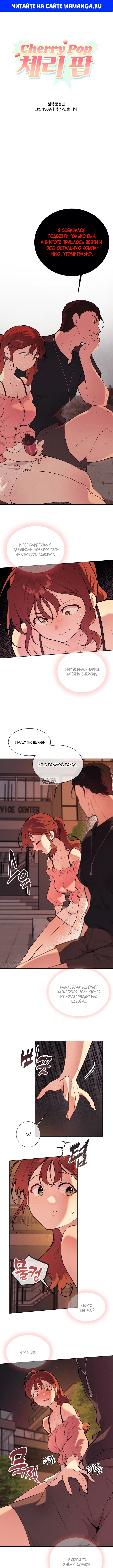 Page 1.000
