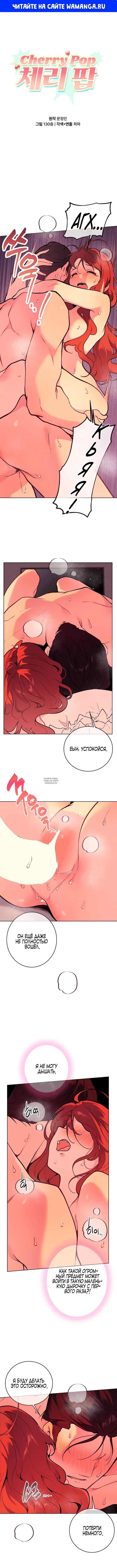 Page 1.000