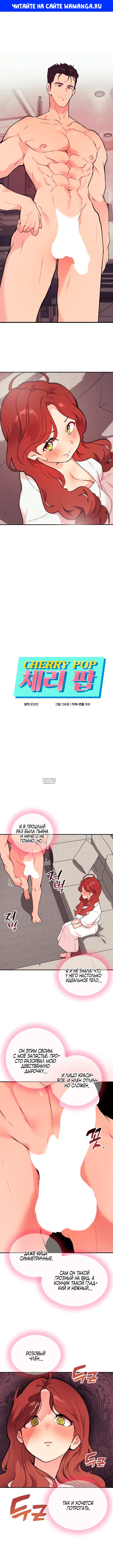 Page 1.000
