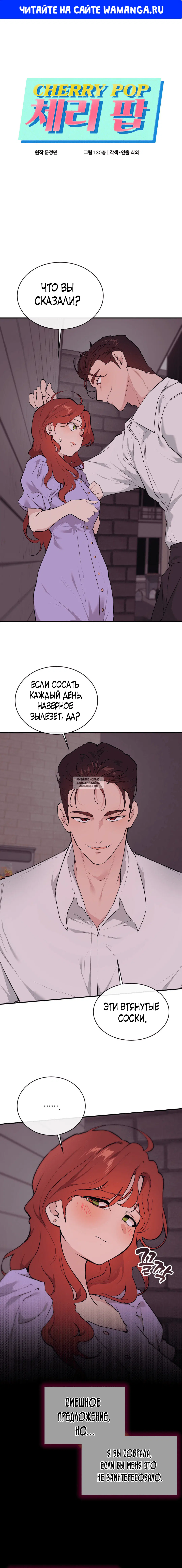 Page 1.000