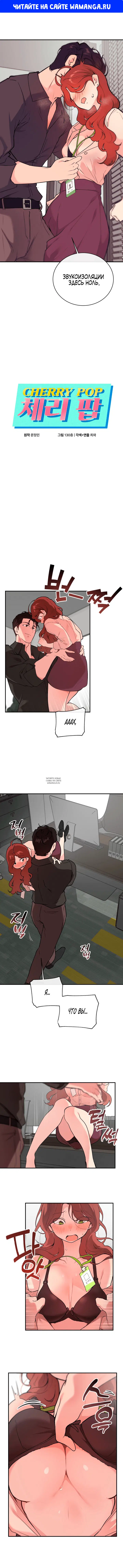 Page 1.000