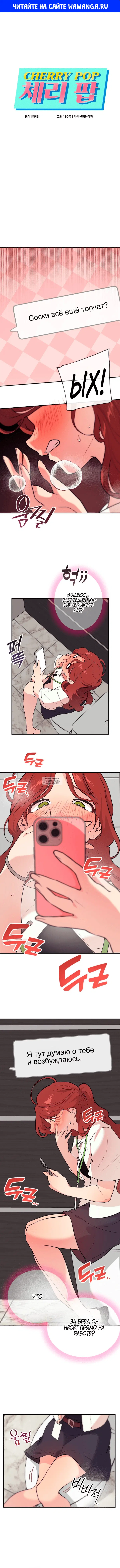 Page 1.000