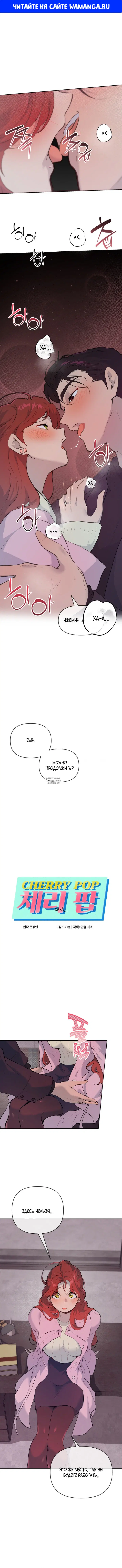 Page 1.000