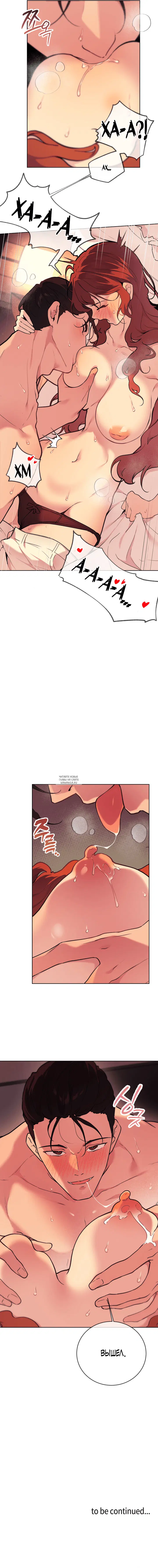 Page 13.000