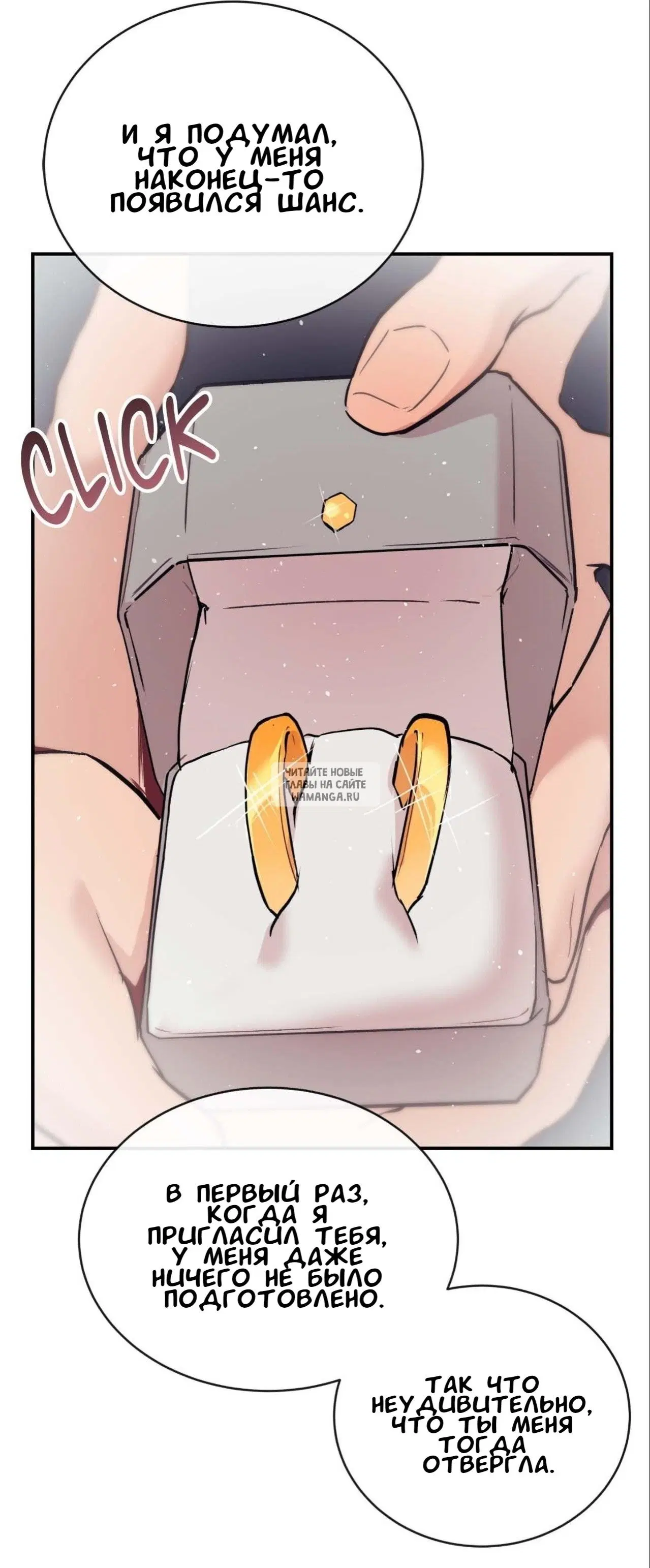 Page 25.000