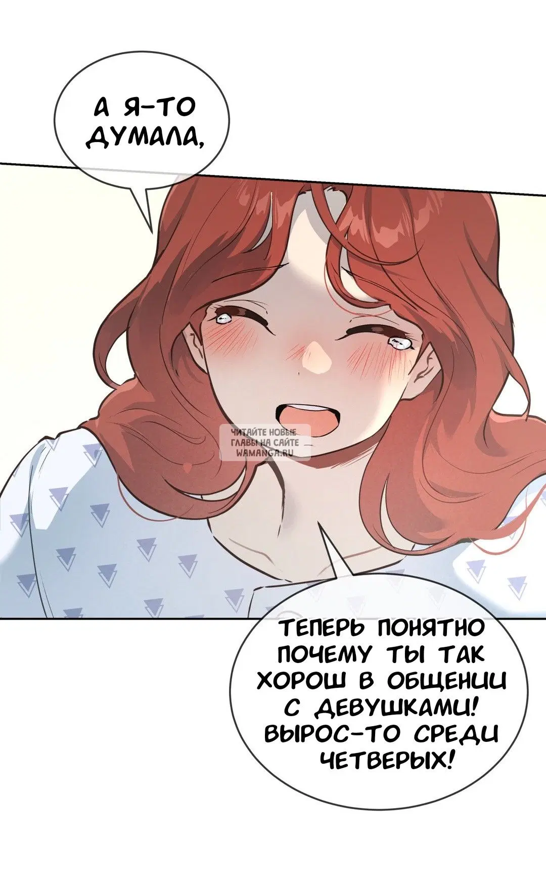 Page 26.000