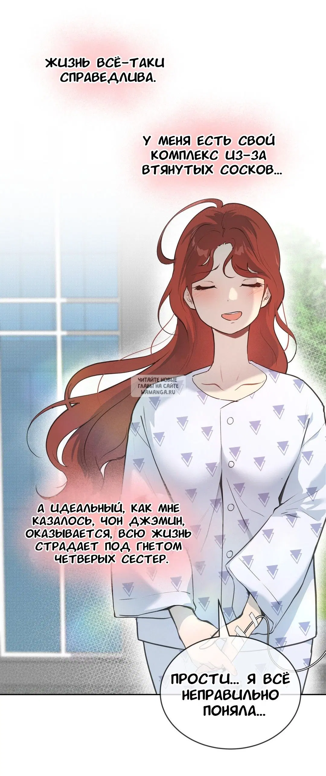 Page 27.000