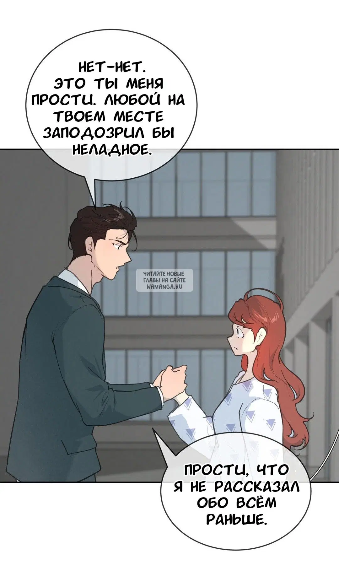 Page 28.000