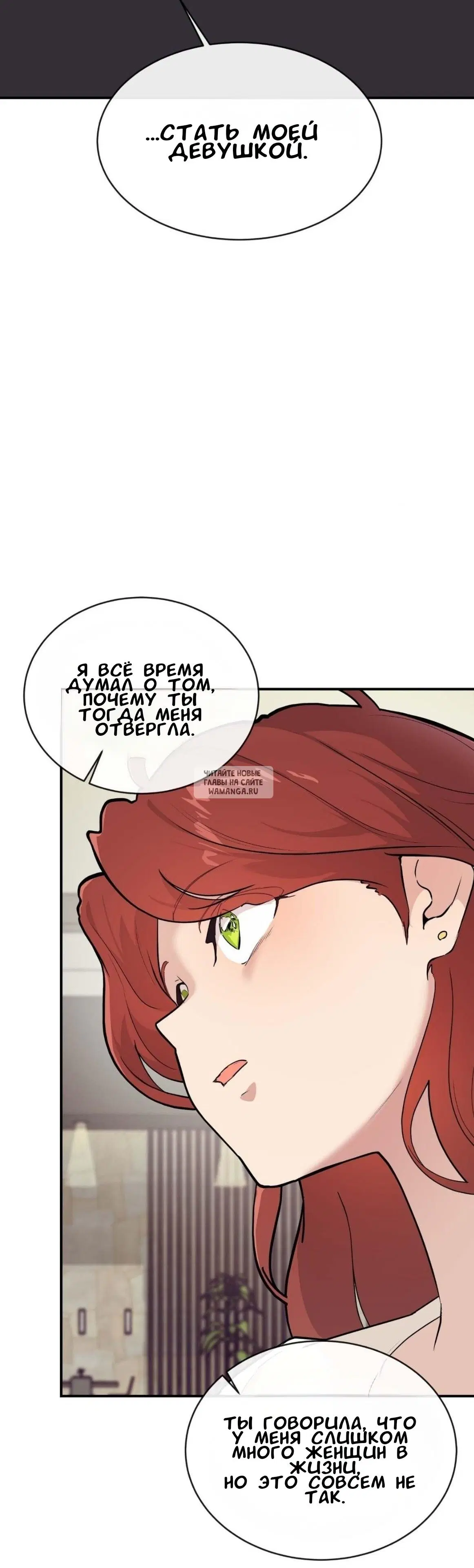 Page 20.000