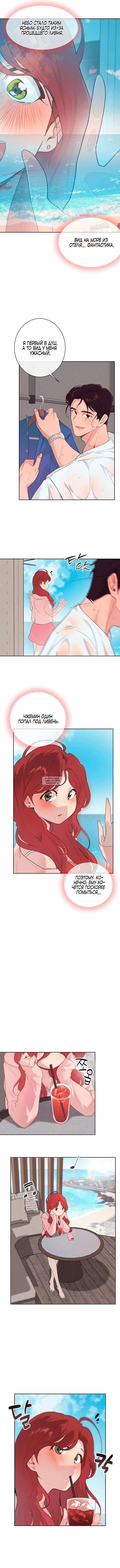 Page 2.000