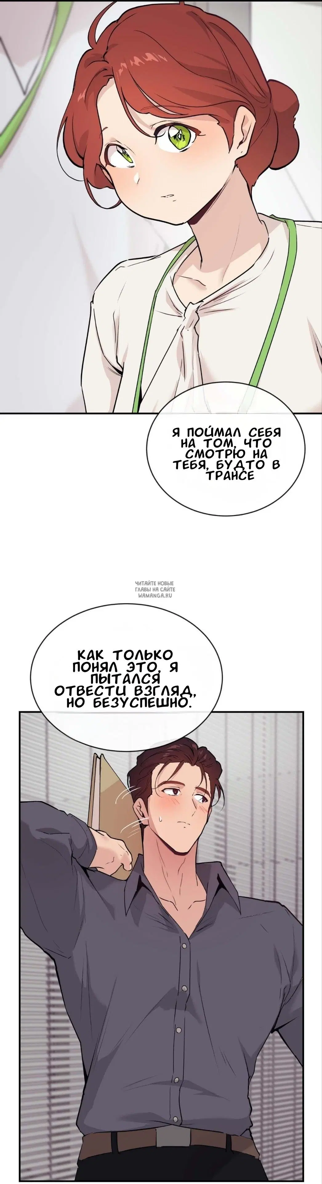 Page 23.000