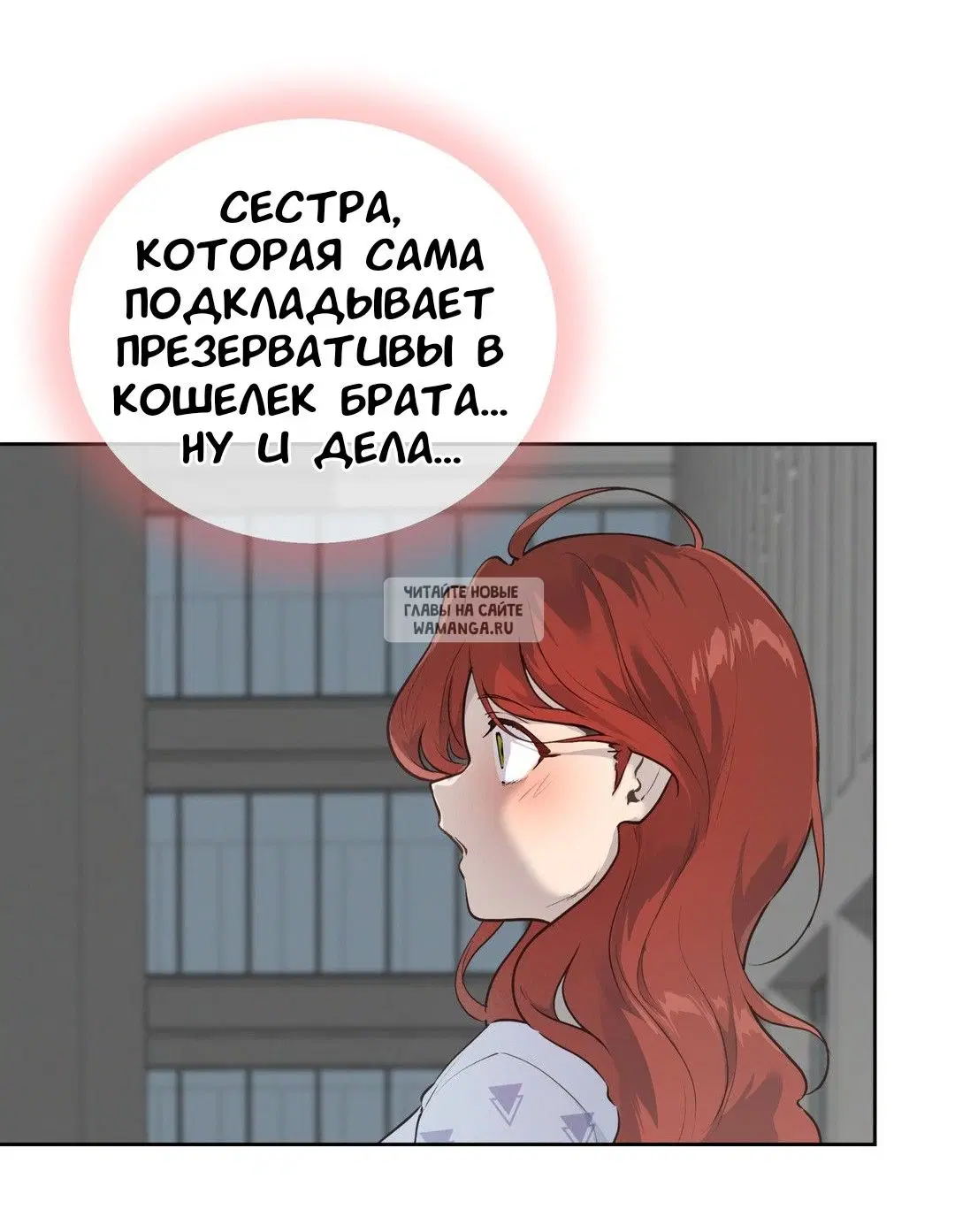 Page 23.000