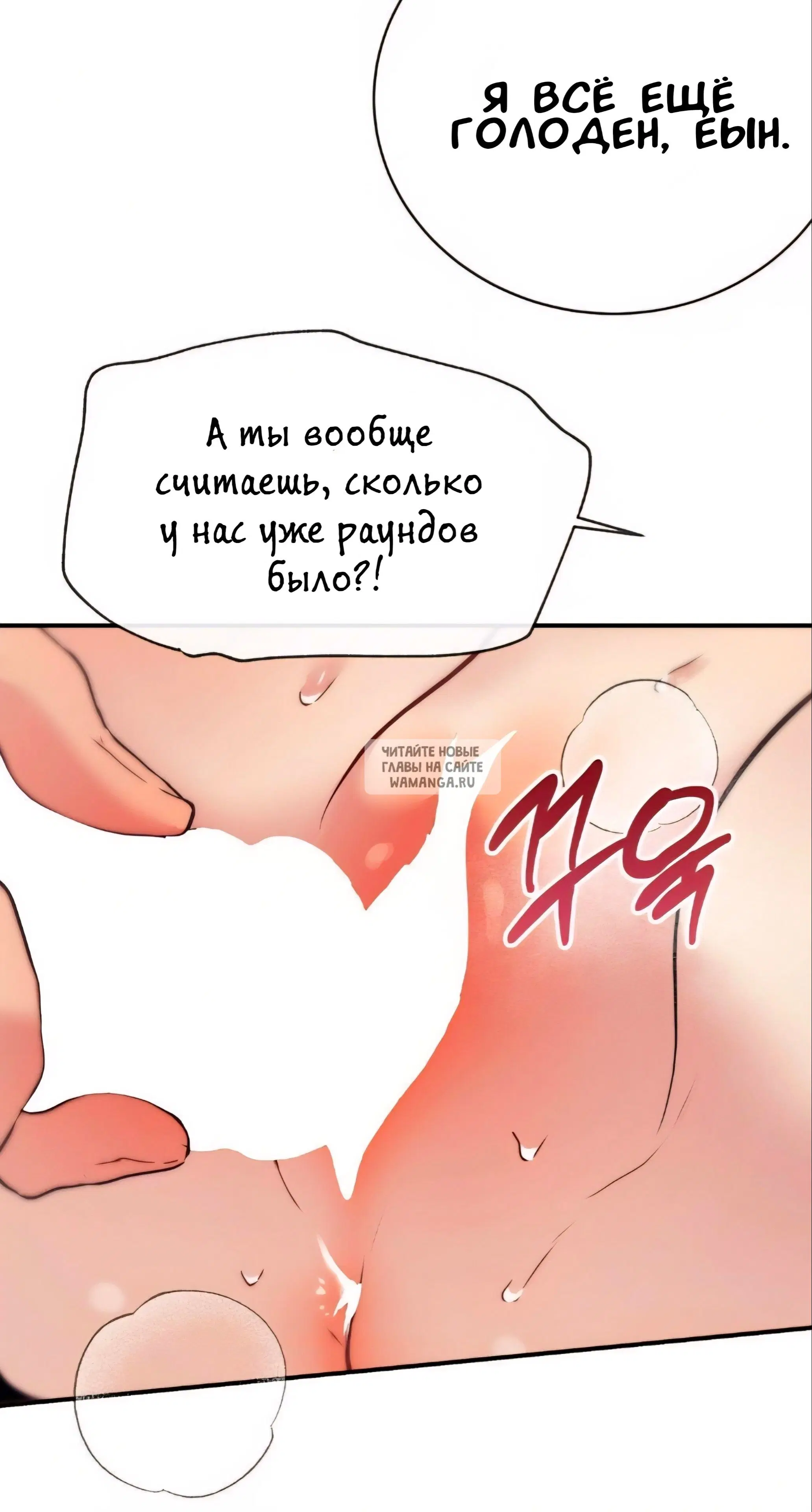 Page 39.000