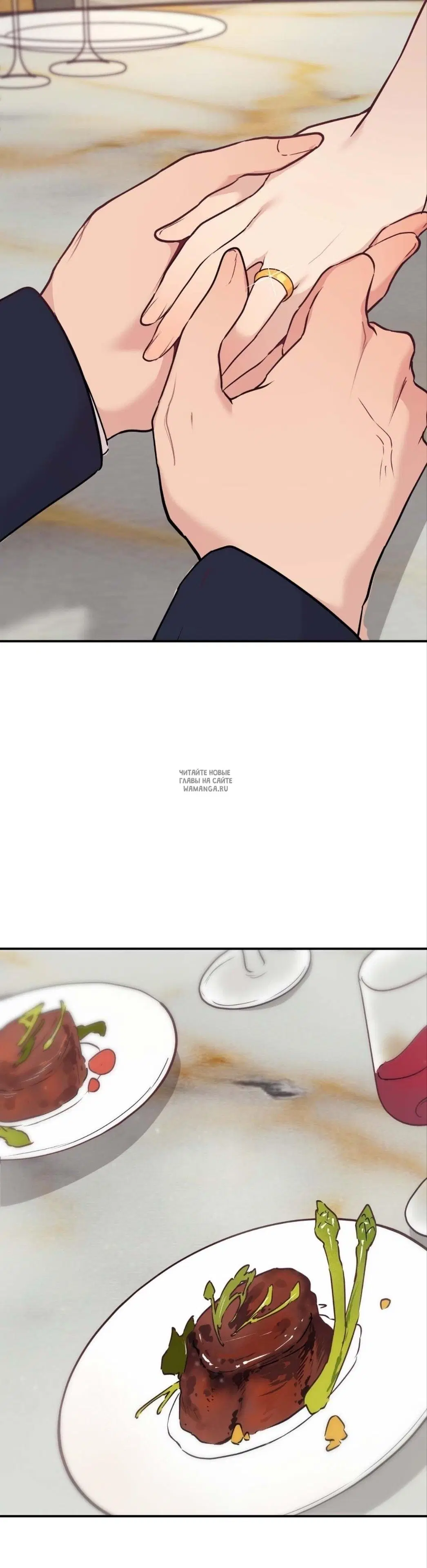Page 30.000