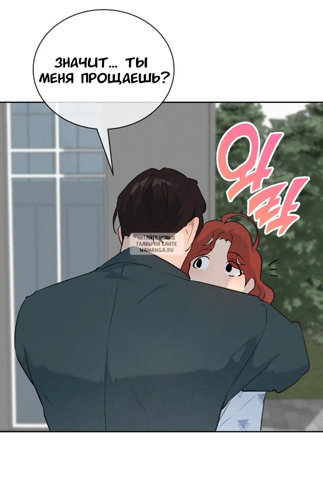 Page 31.000