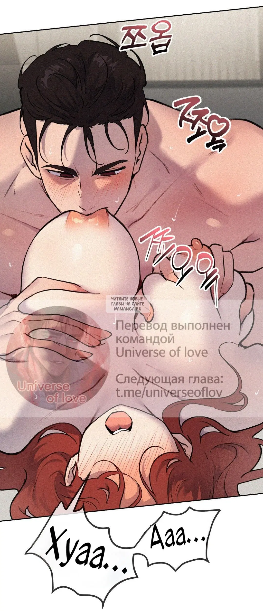 Page 31.000