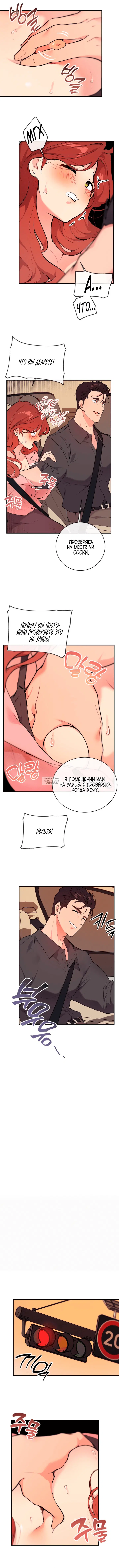 Page 3.000