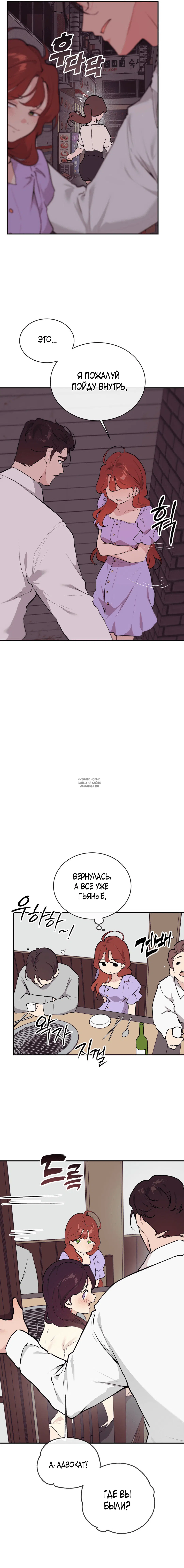 Page 3.000