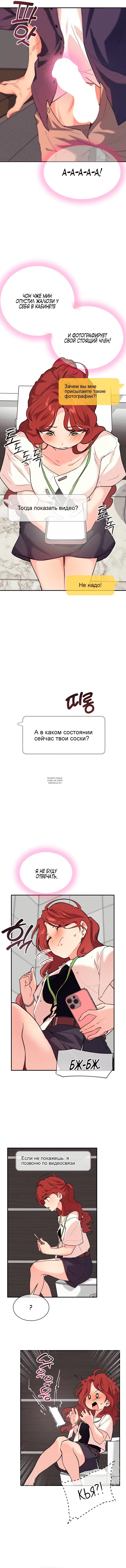 Page 3.000