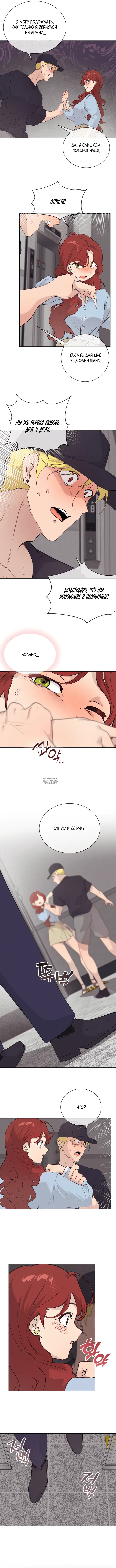 Page 3.000