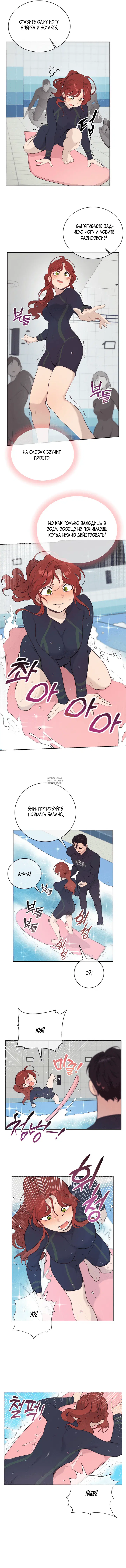 Page 3.000