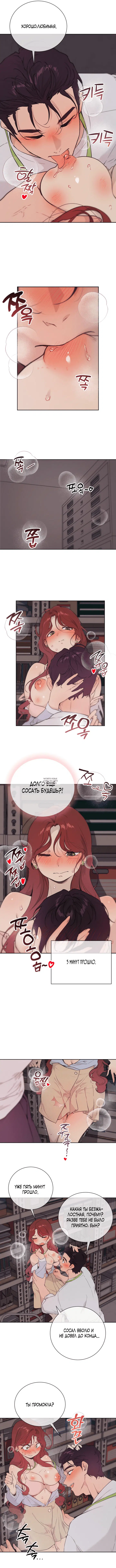 Page 3.000