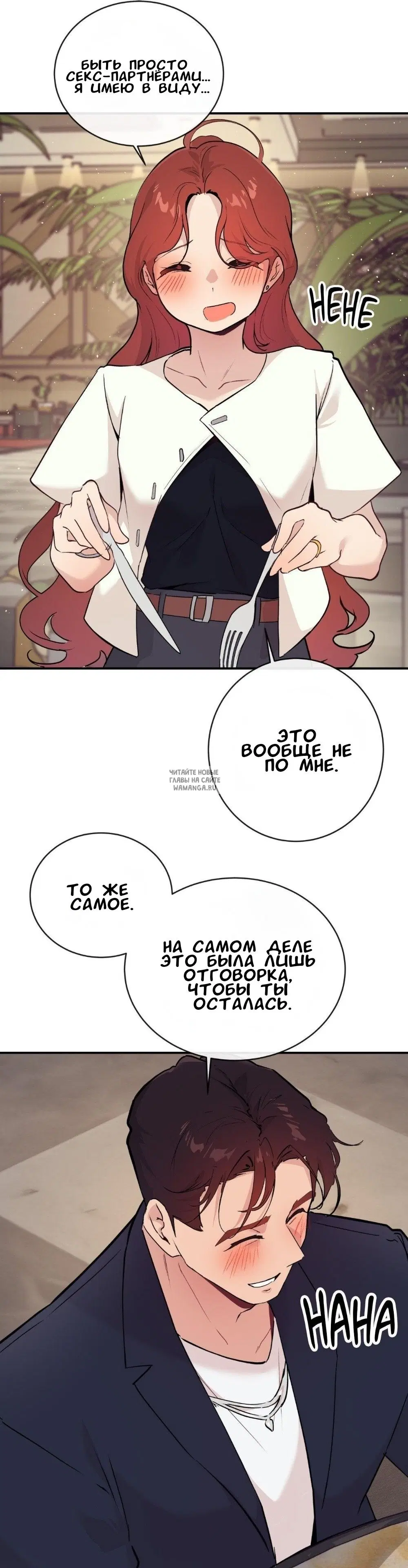Page 32.000