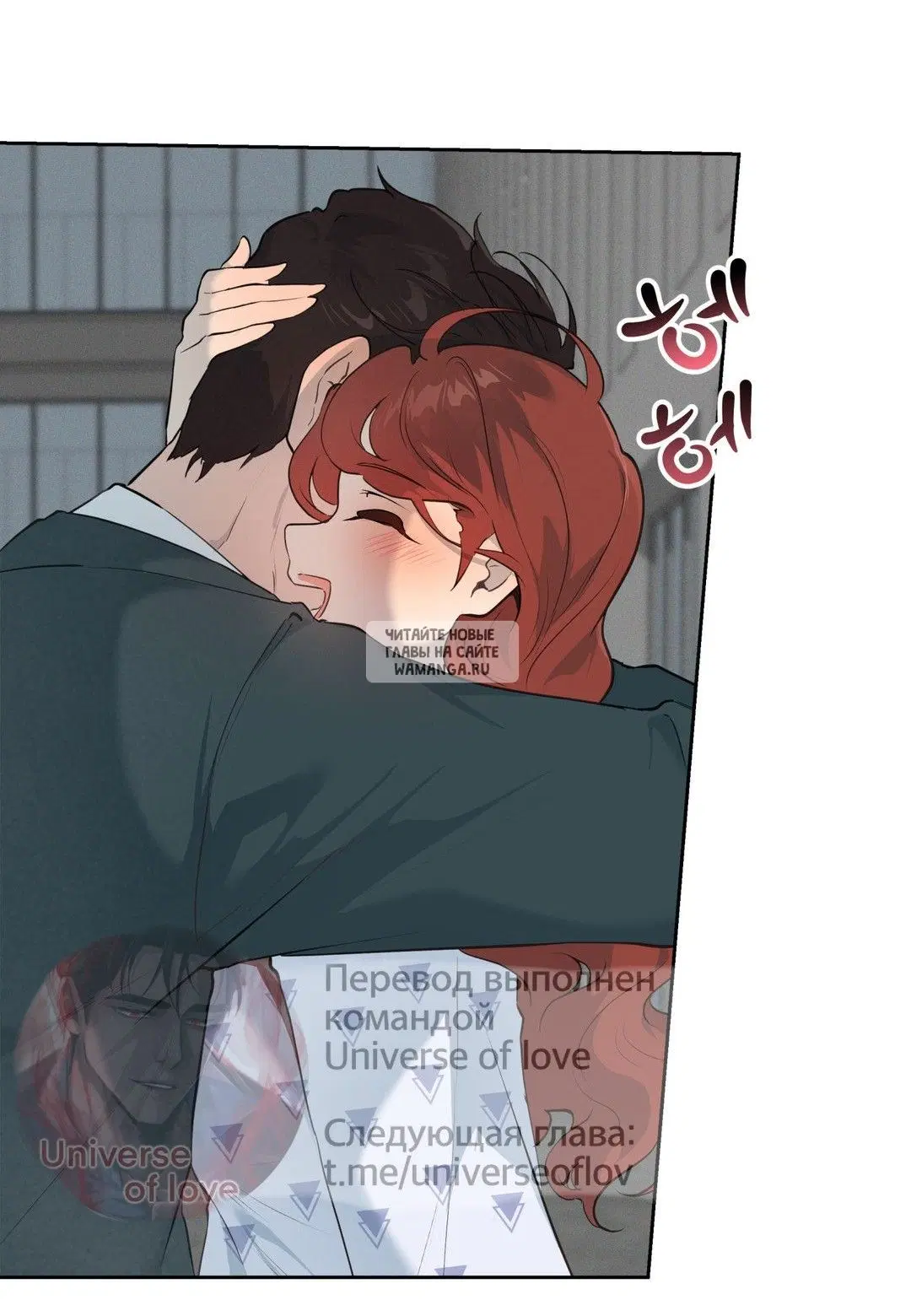 Page 32.000