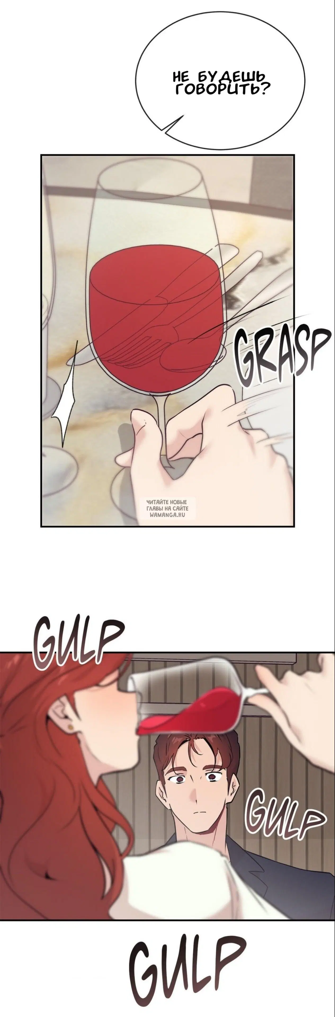 Page 44.000