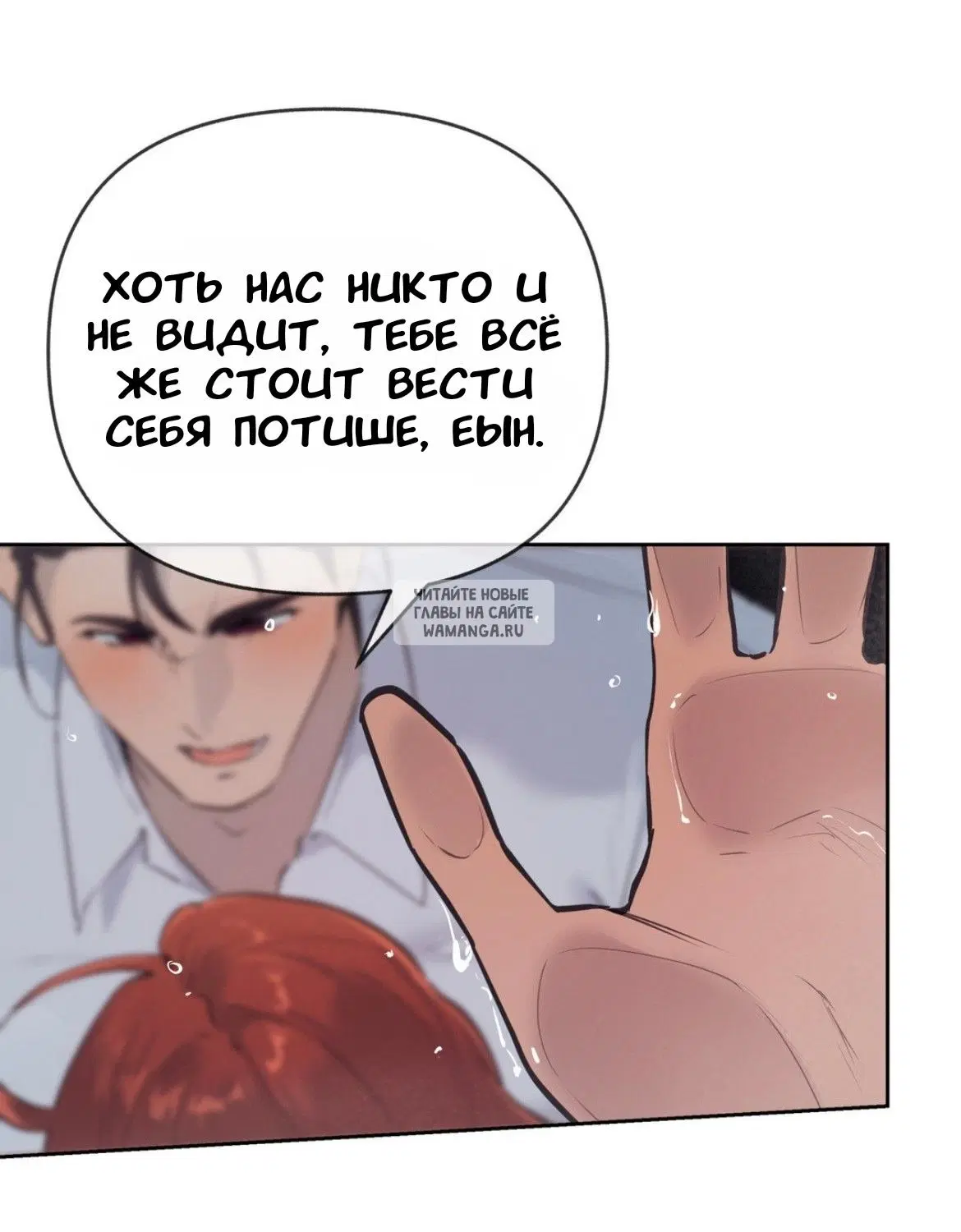 Page 44.000