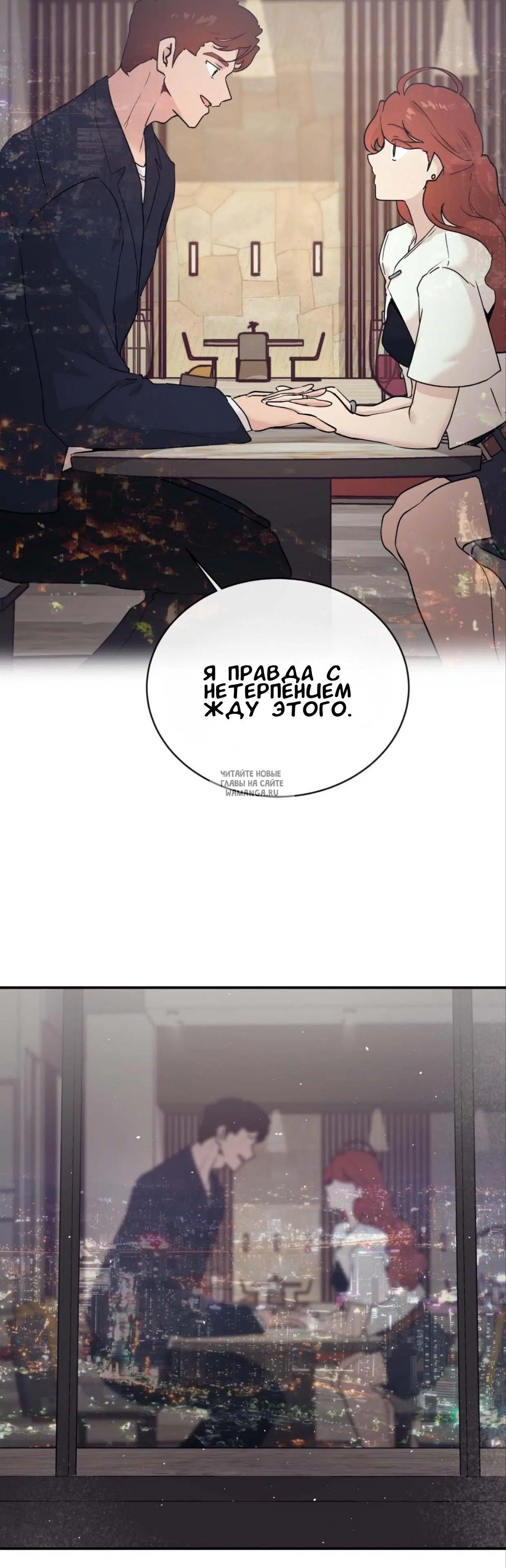 Page 48.000