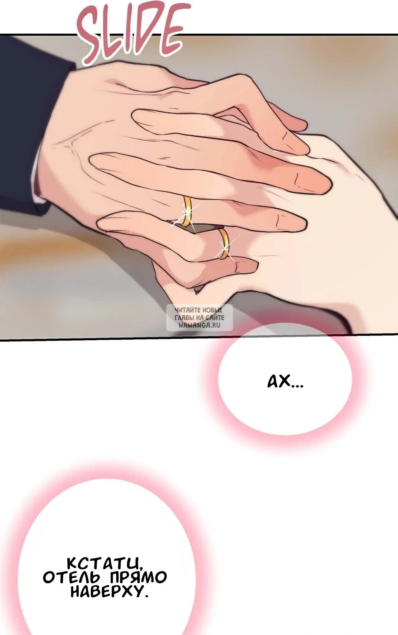 Page 49.000