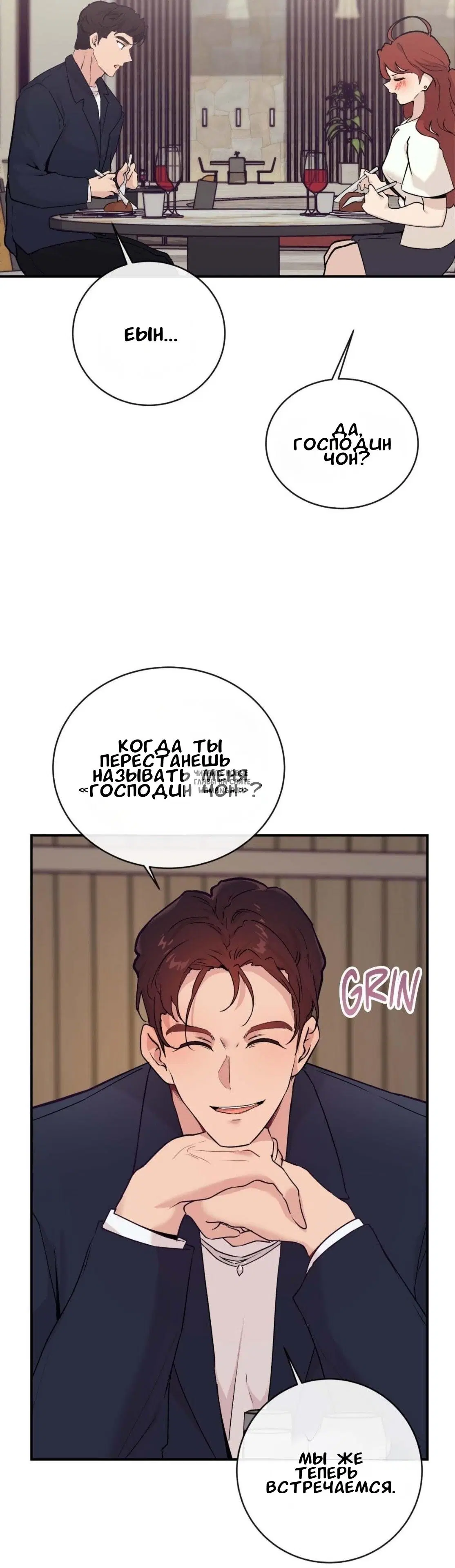 Page 40.000