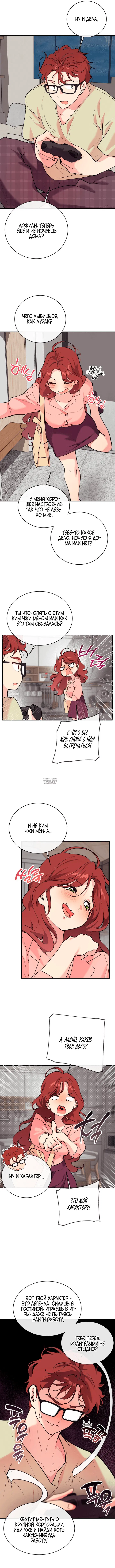 Page 4.000