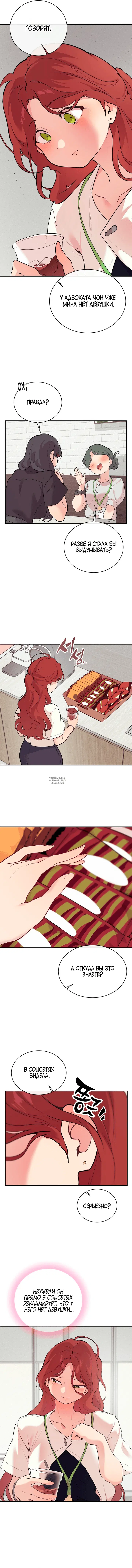 Page 4.000