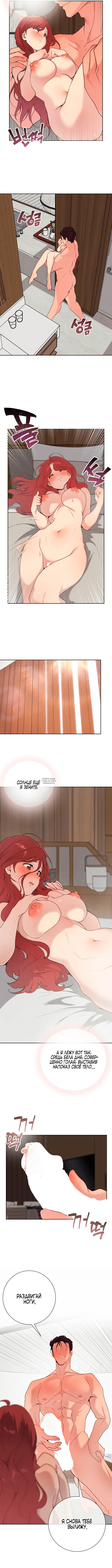 Page 4.000